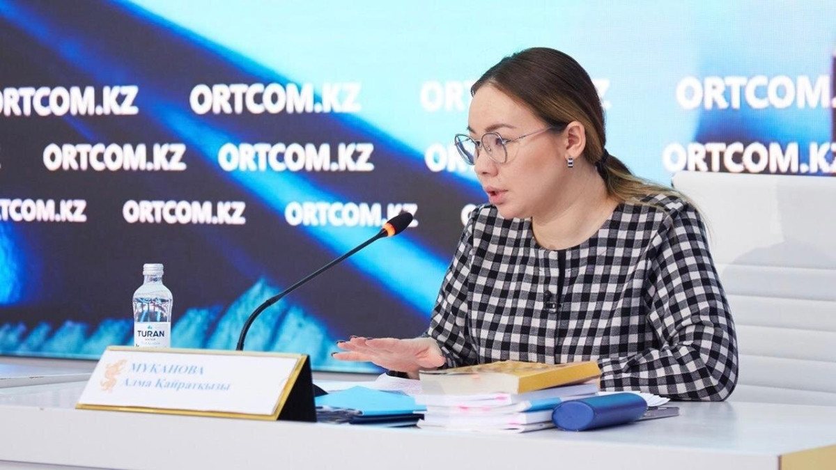  gov.kz 