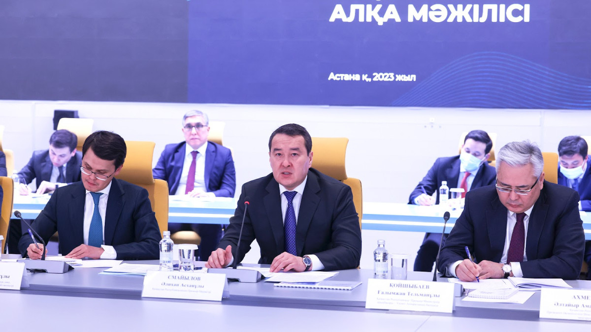  primeminister.kz 