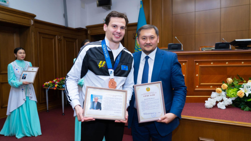  Министерство науки и высшего образования РК 