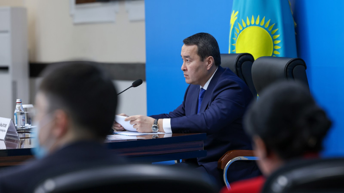  primeminister.kz 