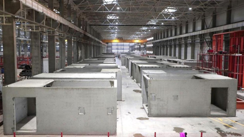  Акимат Астана 