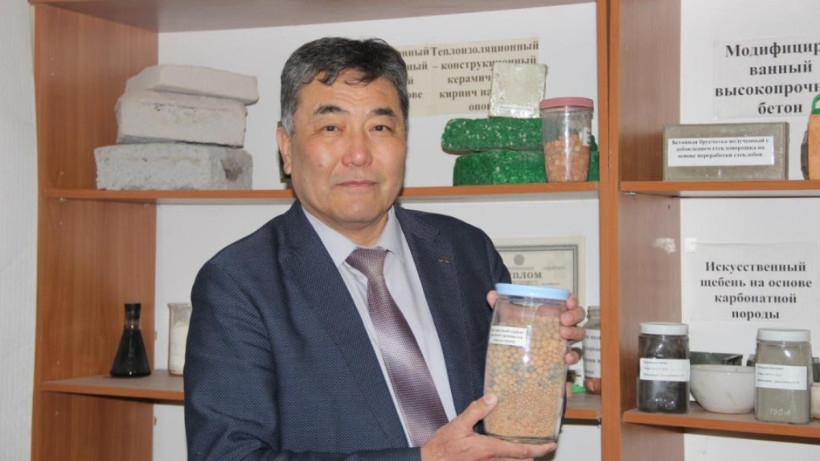  Ministry of Agriculture 