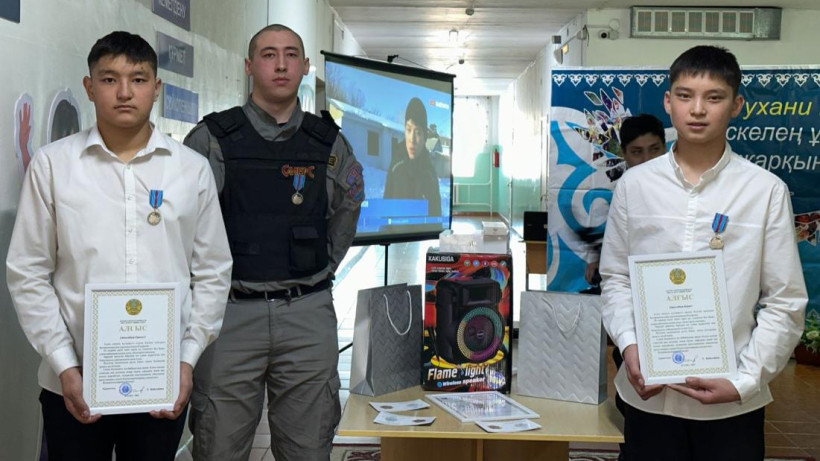  ДЧС Карагандинской области 