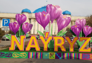 Алматыны Наурыз мейрамына безендіруге конкурс жарияланды
