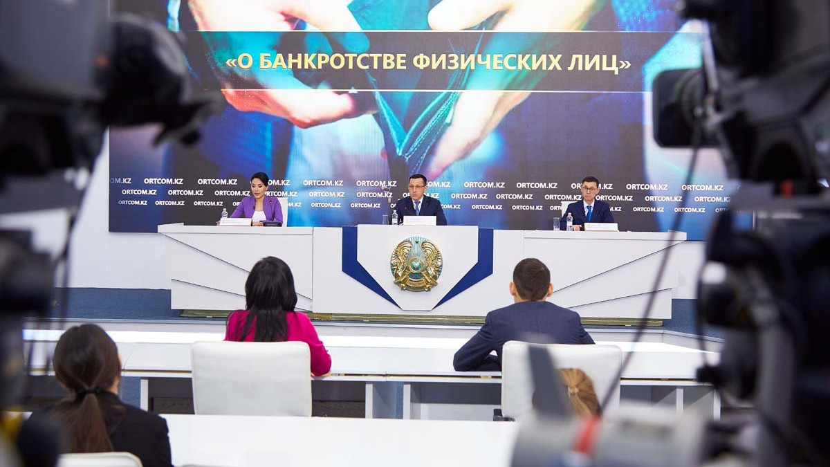  ortcom.kz 