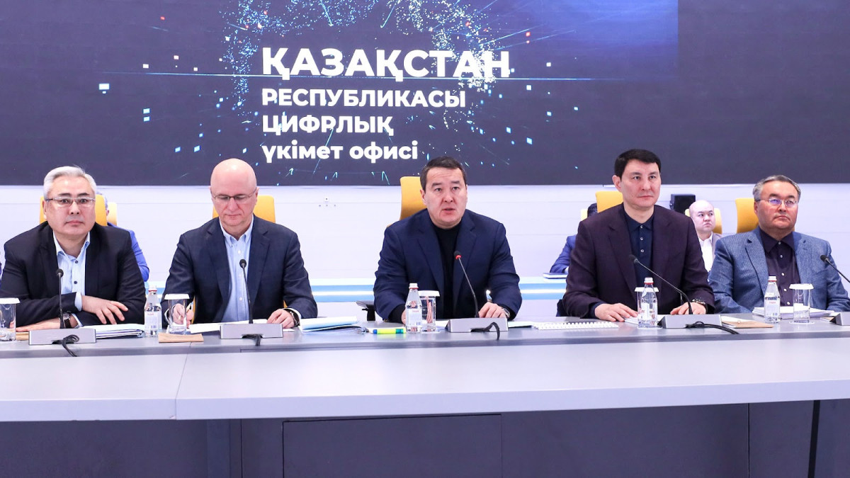  Правительство 
