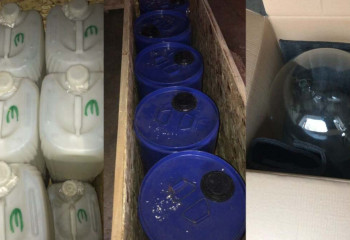 Две тонны наркосырья изъято в  подпольной лаборатории под Алматой