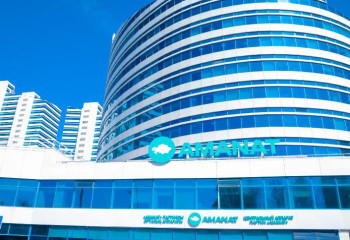 AMANAT партиясының кезектен тыс съезі өтеді