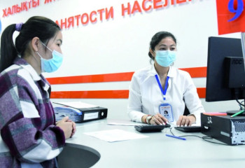 Более 12 тысяч казахстанцев скачали мобильное приложение «Enbek»