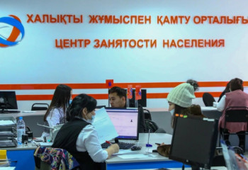 Астана жастары арасында жұмыссыздық деңгейі өте жоғары