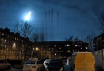 В Красноярске упал метеорит: есть видео