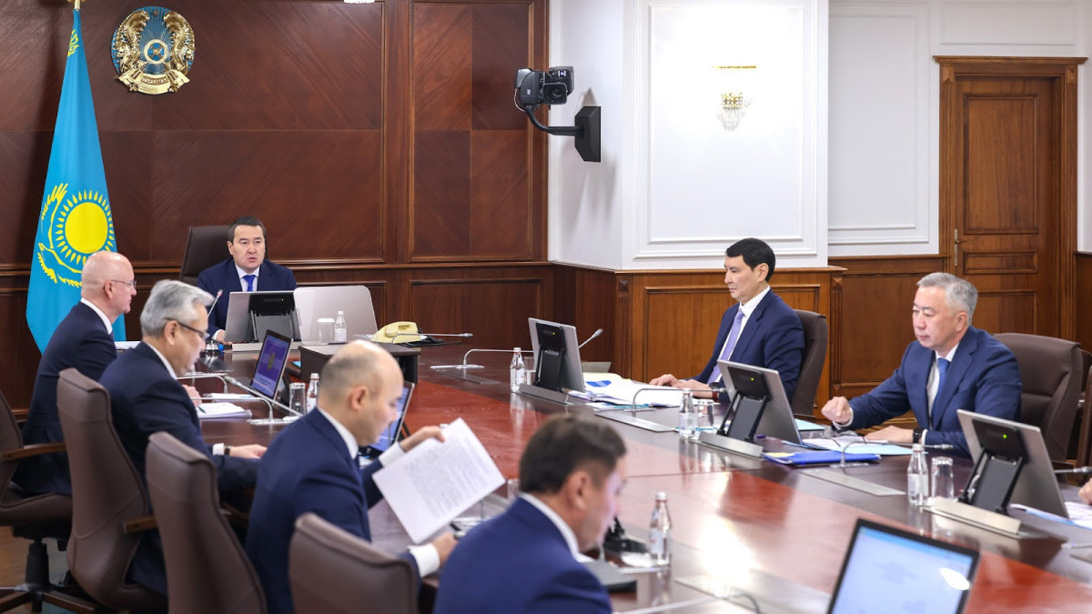  Правительство 