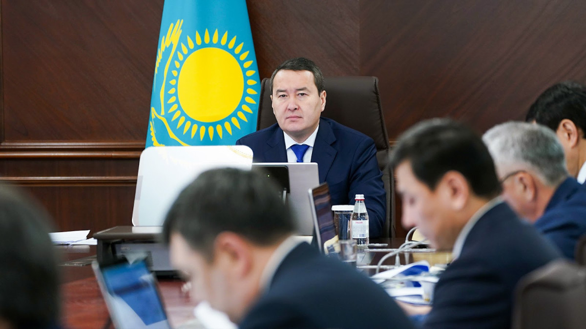  Правительство 