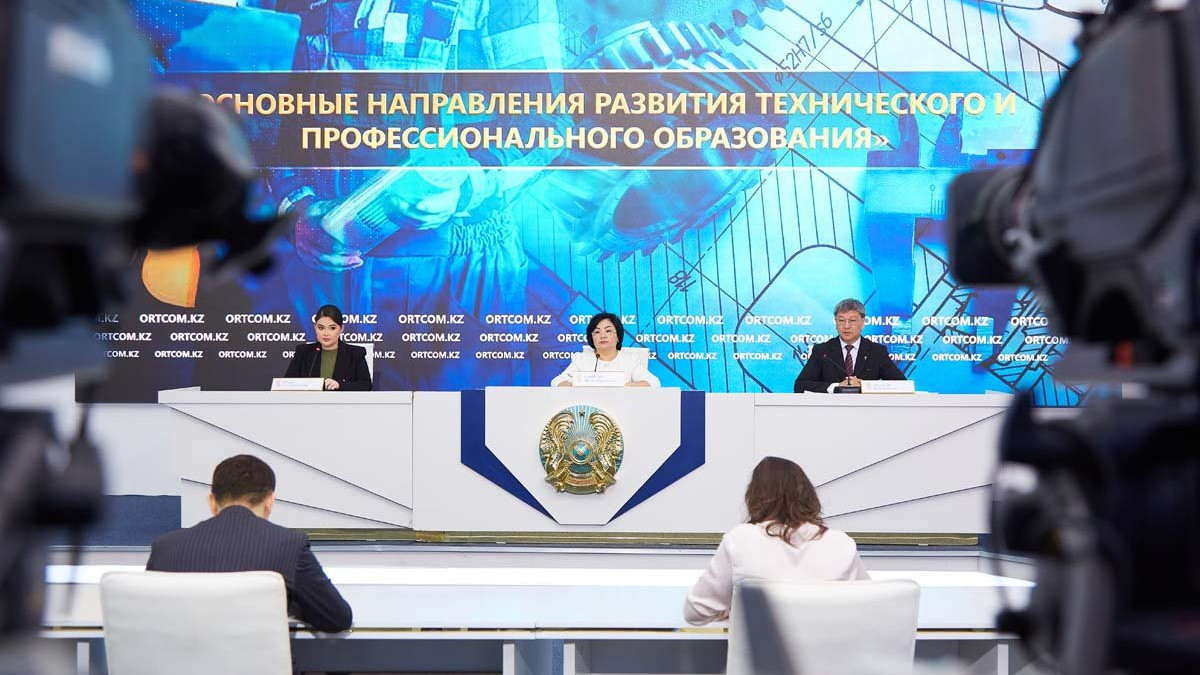  ortcom.kz 