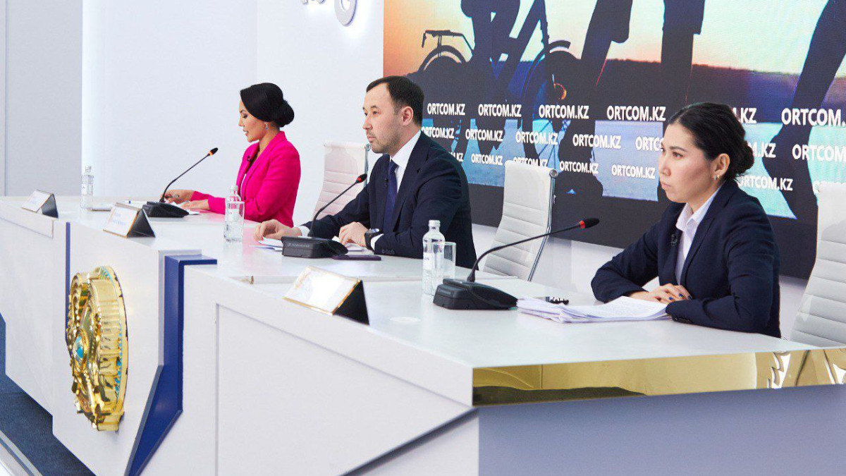  Ortcom.kz 
