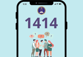 Жетісу облысында жарнама үшін негізсіз салық есептелген