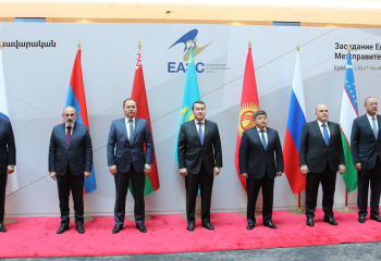В Алматы пройдет заседание Евразийского межправительственного совета