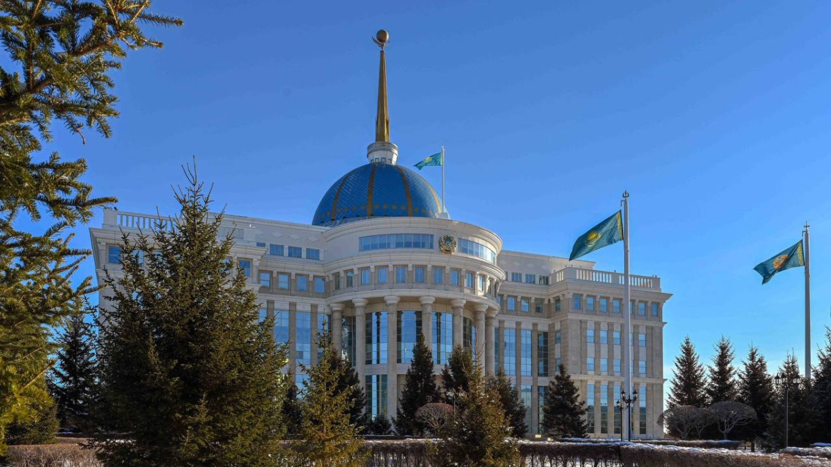  Ақорда 