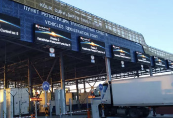 Жүк тасымалдаушы компания монополистік жолмен 4,2 млрд табыс тапқан