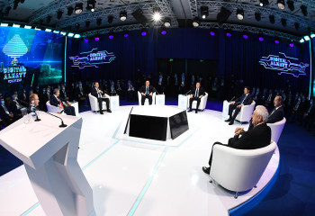 International Digital Forum starts in Almaty