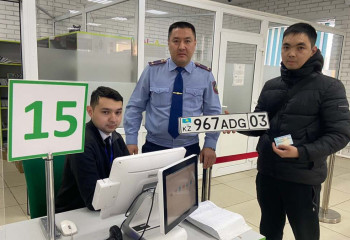 10 тысяч казахстанцев легализовали свое авто