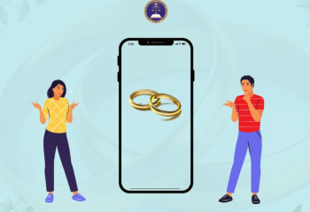 Мобильдік қосымша арқылы некені тіркеуге өтініш беруге болады