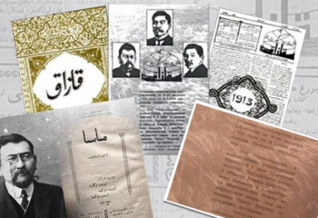 «Қазақ» газетінің жарыққа шыққанына 110 жыл толды