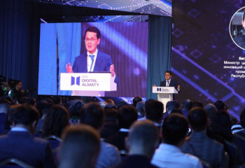 О развитии концепции «Невидимого государства» рассказал глава Минцифры