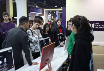 Завершился первый день международного форума Digital Almaty