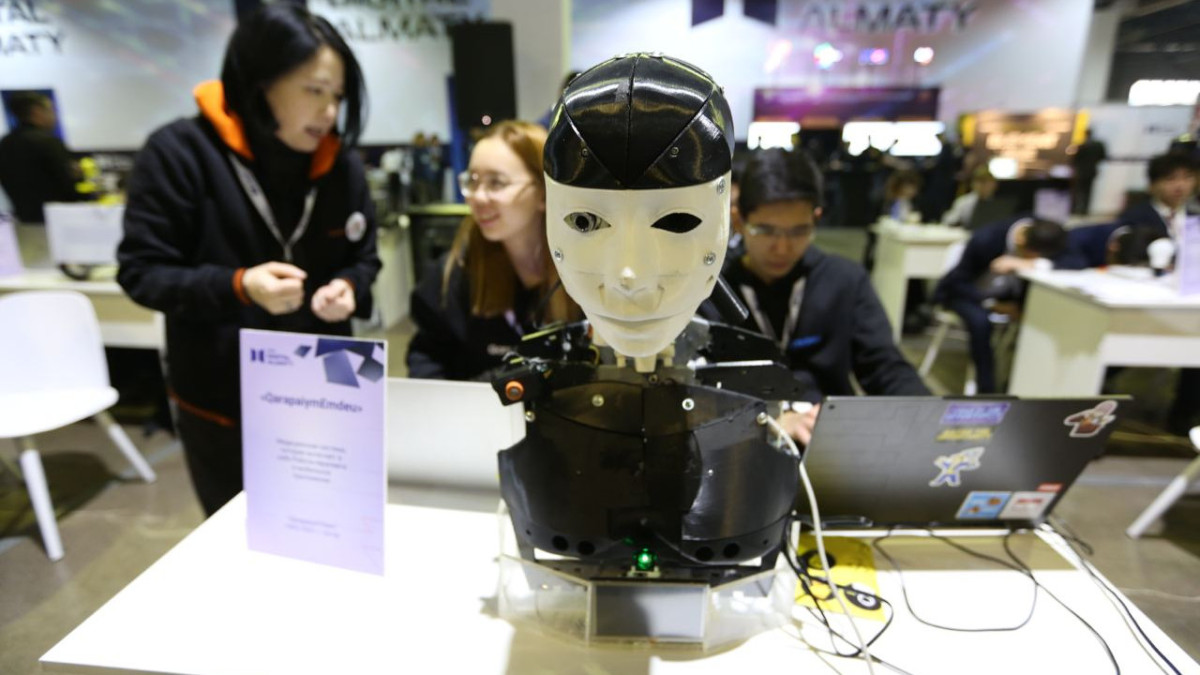  Акимат г. Алматы 