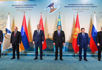 Eurasian Intergovernmental Council meets in Almaty in close format