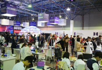 В рамках Digital Almaty 2023 проходят тематические мероприятия