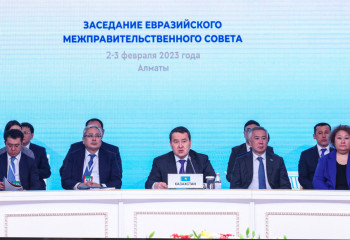ЕАЭО-дағы сауда кедергілерін жоюға күш жұмылдыру қажет – Үкімет басшысы
