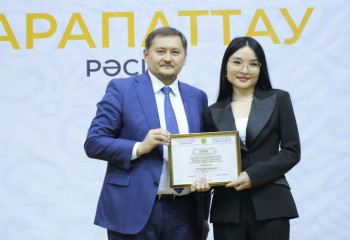 Лучшим ученым Казахстана вручили премии