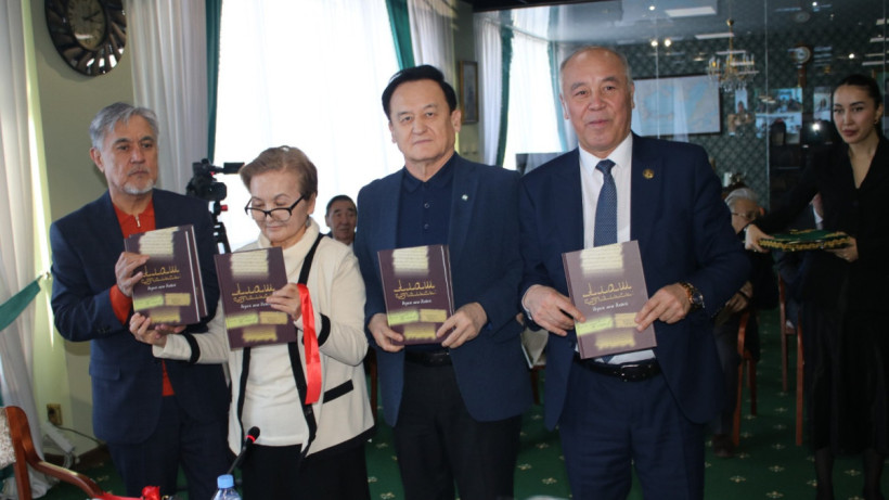  Министерство науки и высшего образования РК 