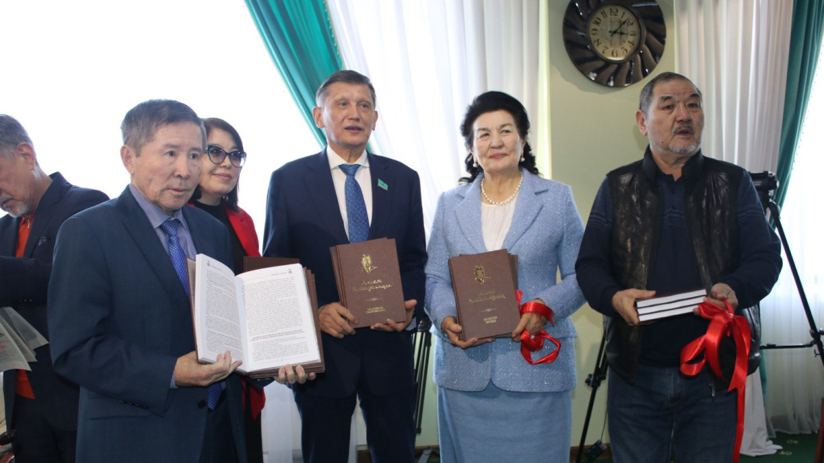  gov.kz 