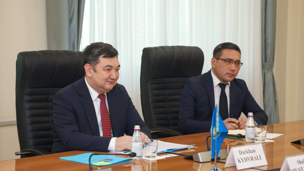  gov.kz 