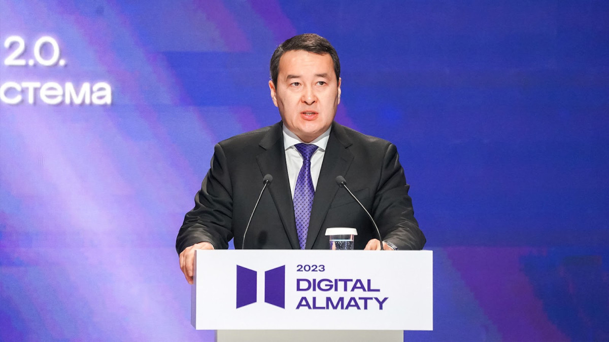  primeminister.kz 