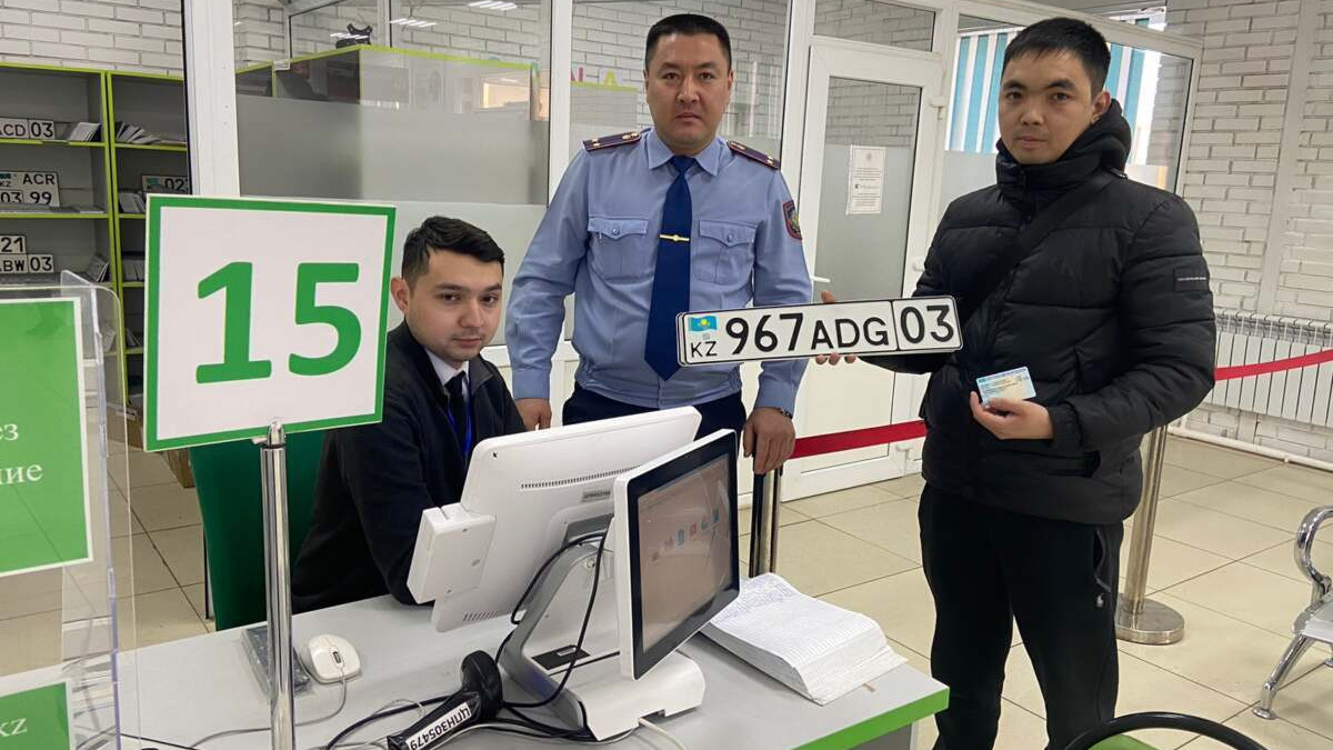  polisia.kz 