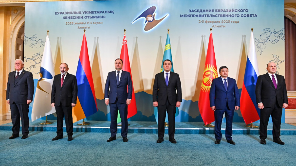  primeminister.kz 