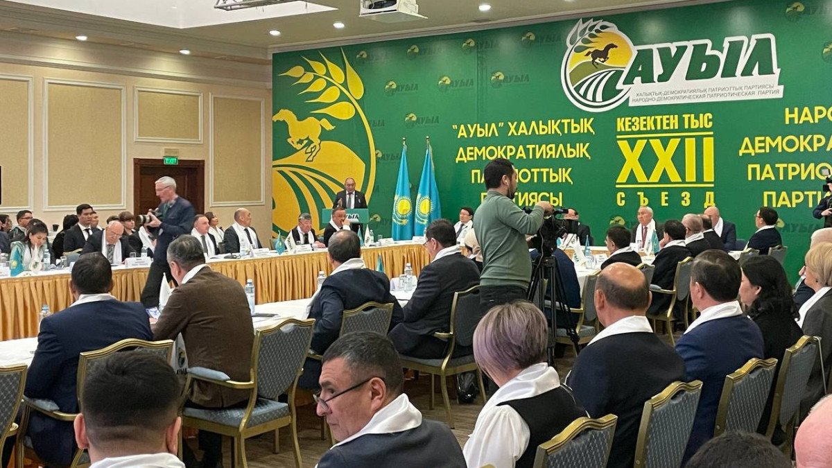 Партия «Ауыл» утвердила более 600 кандидатов в Мажилис и маслихаты