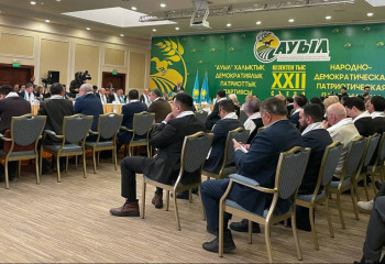 Ауыл партиясы Мәжіліс пен мәслихаттарға 600-ден аса кандидатты бекітті