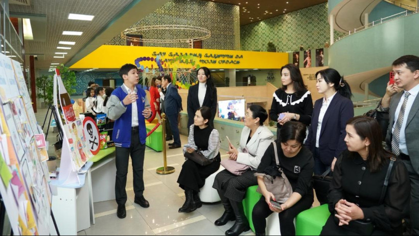  Акимат Астаны 