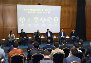 Политику регионального развития обсудили представители молодежного резерва