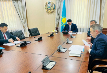 Министр «G4 City» жобасын іске асыру мәселесіне назар аударды