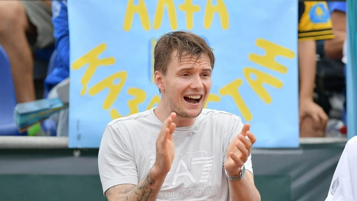  Федерация тенниса Казахстана 