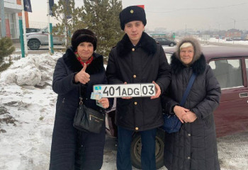 Көкшетау қаласының 83 жастағы тұрғыны қазақстандық нөмір алды