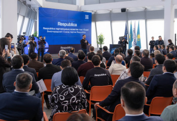 Respublica партиясының съезі басталды