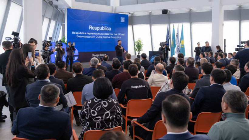  фото: respublica 