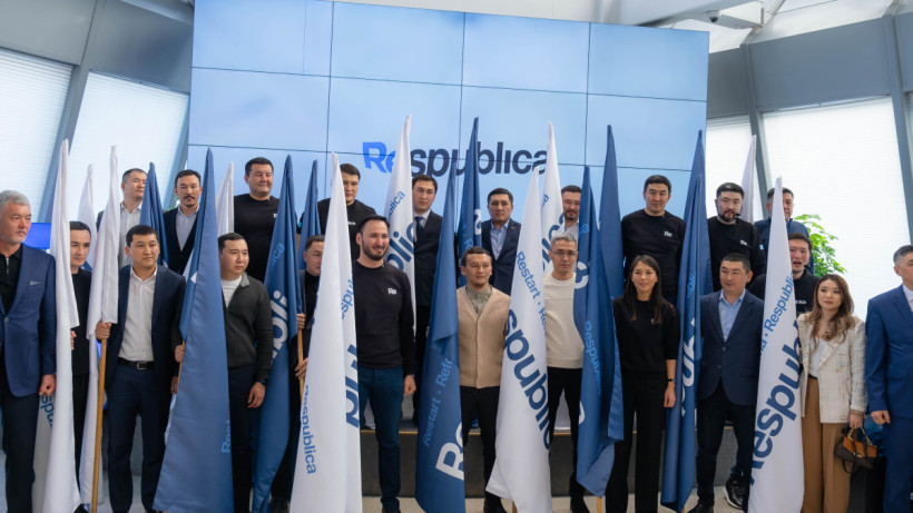  фото: respublica 